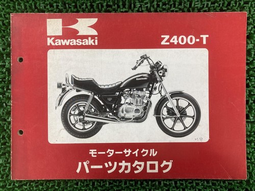 Kawasaki z400 parts list - z400,