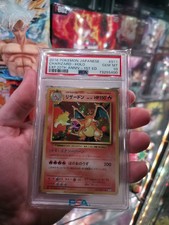 Pokemon Charizard Card 011/087