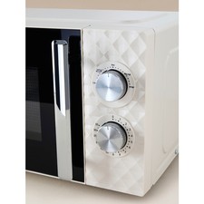 Cream 17L Diamond Texture