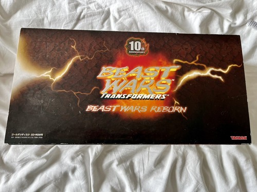 Beast wars reborn - beast, takara
