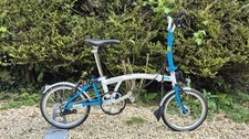 BROMPTON A-LINE UNUSED 3 SPEED