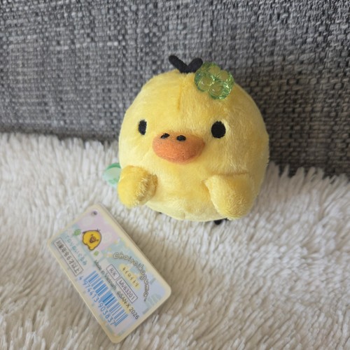 Kiiroitori san rilakkuma - rilakkuma,