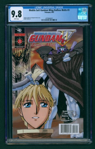 Rare mobile suit - rare!, wing