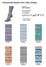 (€66/kg) 150g Nautilo