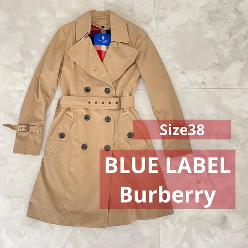 Burberry black label - black, trench