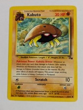 Pokemon TCG Fossil Set Kabuto Card 50/62
