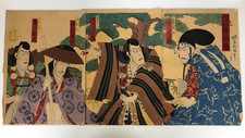 Kunisada Woodblock Print