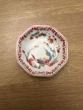 1982 Franklin Mint Porcelain