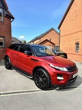 Land rover range - land, evoque