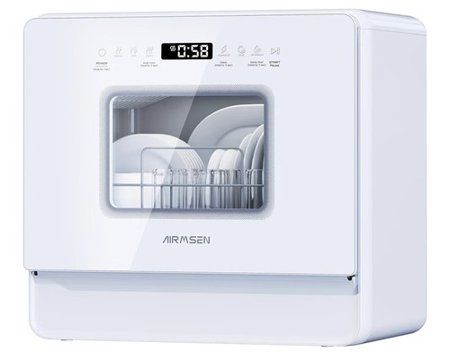 Airmsen 2025 new - new, upgraded
