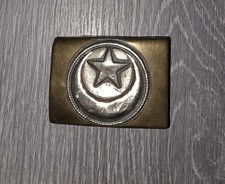 WW1 Ottoman Turkish Belt