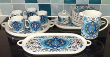 Villeroy & Boch IZMIR 1973 selection, please see dropdown menu