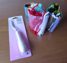 RUG LATCH HOOK - BRAND NEW &