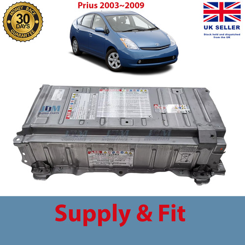 Genuine toyota prius 2003 - toyota,