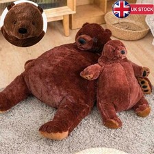 ⭐40/60cm DJUNGELSKOG Animal