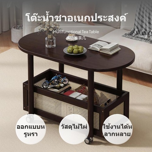 Elegant bamboo rattan mobile - bamboo,
