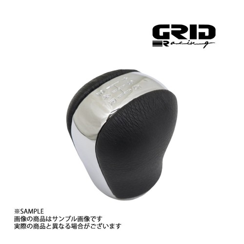 Grid racing speed shift knob - 5,