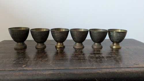 Middle eastern islamic brass - middle,