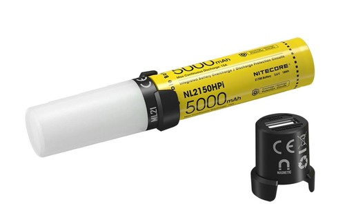 Nitecore 21700 intelligent - nitecore,