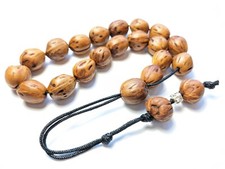 19 Juniper Seed Slightly