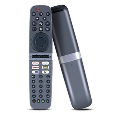 New Replacement TV Remote
