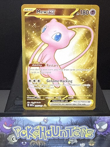 Pokemon card mew 205 165 - pokemon, ex