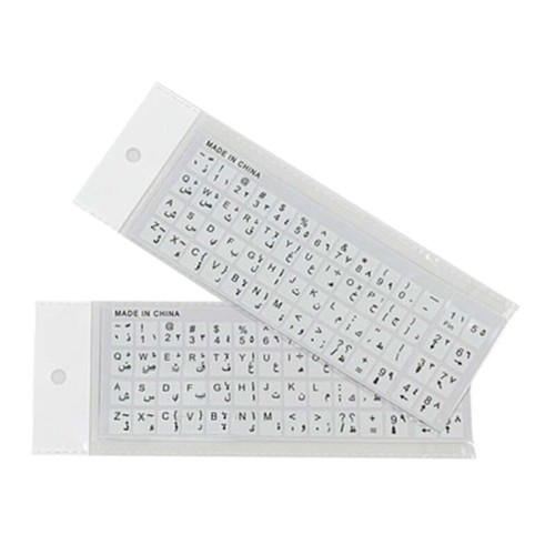 Arabic transparent keyboard - arabic,