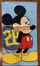 Disney Store Personalized