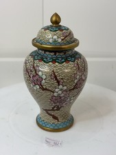 Vintage Chinese Cloisonne Enamel Floral Small Ginger Jar Urn