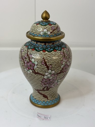 Vintage chinese cloisonne - chinese,