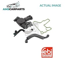 Oil trap crankcase breather - trap,