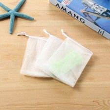 Exfoliating Sack Small