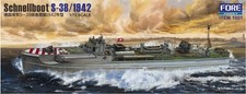 Fore Hobby 1/72 1001 German