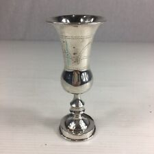 Antique 1925 Sigmund Zyto Solid Silver Kiddush Cup 11cm In Height 39.1g 