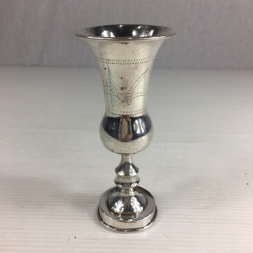 Antique 1925 sigmund zyto - antique,