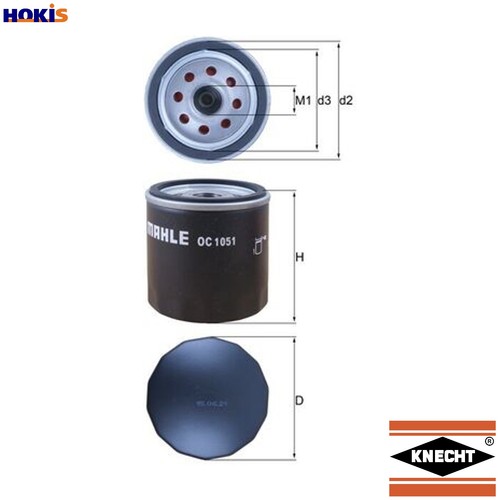 Oil filter 1051 for ford - filter,