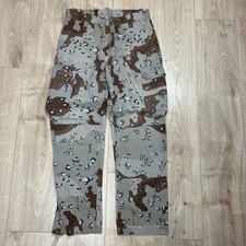 Vintage US Army Desert Camo