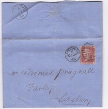 1866 QV 1d PENNY RED STAMP