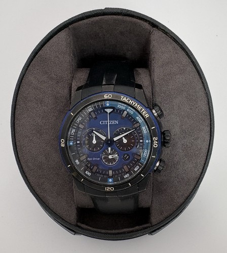 Citizen eco drive ecosphere - citizen,