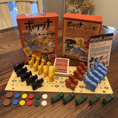 Botswana board game 100 - -, 100%