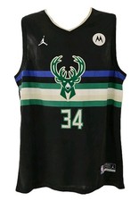 Nike giannis antetokounmpo - nike,