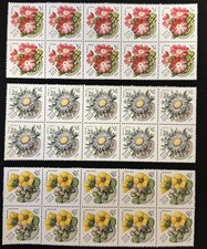 USSR 1981 Flowers Flora MNH