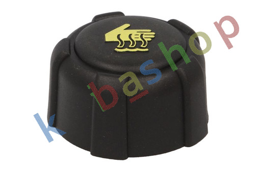 Radiator filler cap - radiator,