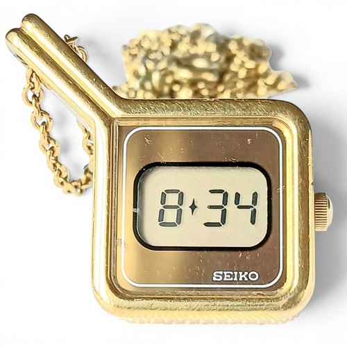 Rare vintage seiko - rare,