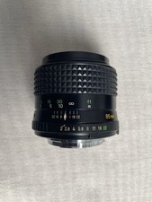 Minolta MD Rokkor 85mm F2 Lens