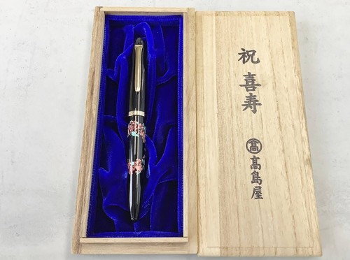 Rare nos sailor maki - rare,