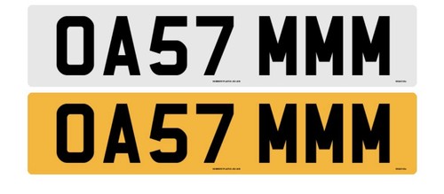 Qasim numberplate cherished - numberplate,