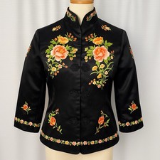 VTG 70s ESME Kimono Chinese