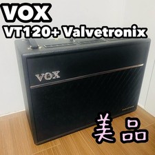 Vox Amplifier Valvetronix