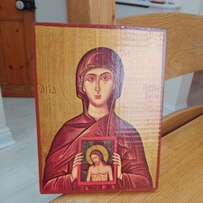 VINTAGE GREEK ORTHODOX CHRISTIANITY MARY AND JESUS ICON 16 by 12 CMS 